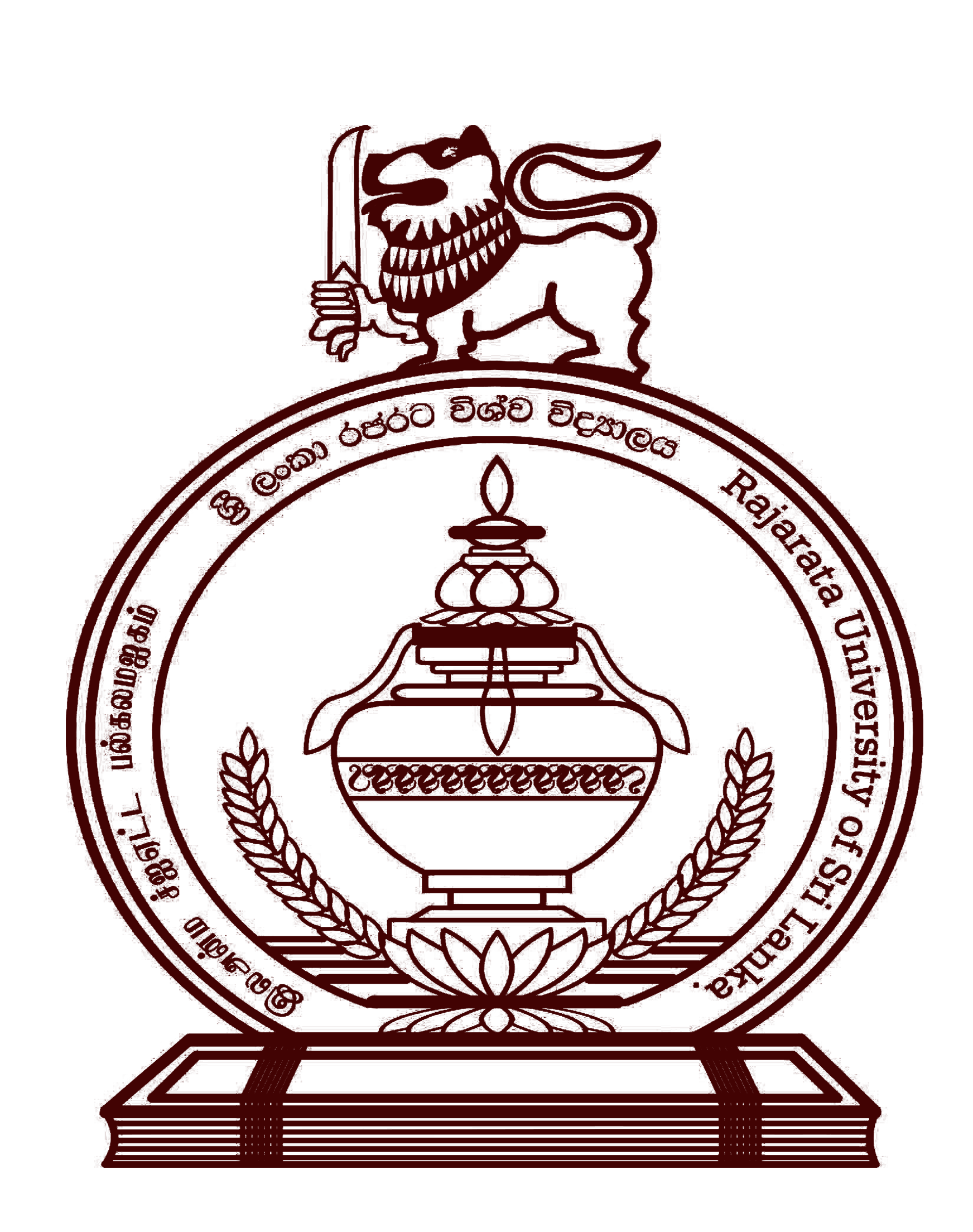 RUSL LOGO