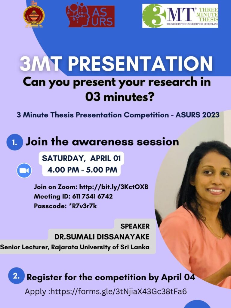 what is a 3mt presentation